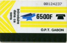 GABON-08-6500F YELLOW-BLANK REVERSE. - Gabun