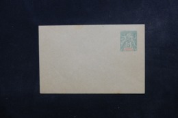 CONGO - Entier Postal Type Groupe Non Circulé - L 46540 - Covers & Documents