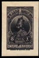 ETHIOPIE - N° 205 - 8g. Epreuve En Noir Gravée De L'Empereur Haïlé Sélassié Ier - Rare. - Ethiopie