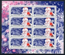 RUSSIA 1994 New Year Sheetlet  MNH / **.  Michel 408 - Blocs & Feuillets