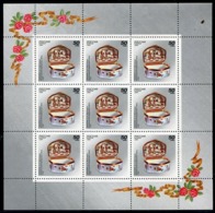 RUSSIA 1994 Porcelain Sheetlets With And Without Additional Text MNH / **.  Michel 397 Kb (2) - Blocs & Hojas