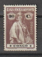 CONGO CE AFINSA 111a - NOVO SEM GOMA - TIPO I-I - Portuguese Congo