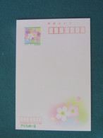 Japan 2001 (13) Unused Stationery Postcard - Flowers - Covers & Documents