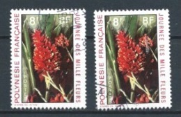 Polinesia Francesa 1971 (O) USADOS MI-133 YT-83 FLORES (CACHET ROND) - Gebruikt