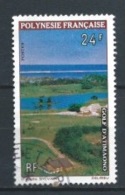 Polinesia Francesa 1974 (O) USADOS MI-176 YT-95 GOLF D'ATIMAONO  (CACHET ROND) - Gebruikt