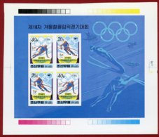Korea 1998 SC #3692a, M/S, Printer's Proof, 18th Winter Olympic Games, Nagano - Inverno1998: Nagano