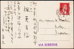 1936. Athenes - Academie. Hermes. Postcard With 67½ Ks. Atatürk To Kobe, Japan. VERY ... (Michel 953) - JF304603 - Storia Postale