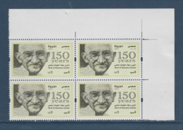 Egypt - 2019 - New - Corner - ( 150th Annie., Birth Of Mahatma Gandhi ) - MNH** - Ungebraucht