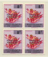 Congo - Katanga - Local Overprint - Stanleyville - 29 - Block Of 4 - Flower - 1964 - MNH - Katanga