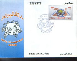 Egypt -  2008 ,UPU - 24th Universal Postal Union Congress,Geneva, Switzerland, Fdc - Cartas & Documentos