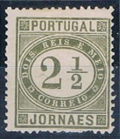 Portugal, 1876, # 48b Dent. 12 1/2, MH - Ungebraucht