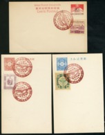 JAPAN 1929 First Flight Commemorative Cancellation On 3 Postal Stationneries Postcards + C42 + C46 + C47. - Brieven En Documenten