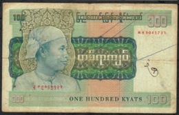 MYANMAR P61 100 KYATS 1976 #MH  FINE P.h. - Myanmar