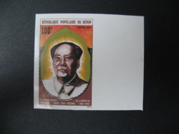 Timbre ND  non Dentelé Neuf ** MNH  - Imperf    Célébrités Mao Tse-Tung   Bénin   N° 394 - Mao Tse-Tung