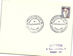 REUNION - LETTRE CACHET ROND INAUGURATION USINE HYDROELECTRIQUE DE TAKAMAKA  - 13.3.1968 SAINT-BENOIT   / 1-R7 - Covers & Documents