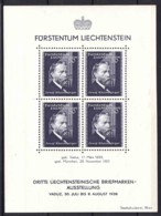 Liechtenstein 1938 Mi#Block 3 Mint Very Light Hinged - Ungebraucht