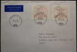 1996 Finland Tampere -  ATM NORDIA 1993 Frama  0160 0200 - Used Stamps On Cover To Italy - Briefe U. Dokumente