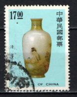 TAIWAN - 1992 - Glassware Decorated With Enamel - Vase - Tutoring Scene - USATO - Used Stamps