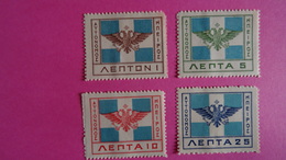 GRECE - Série EPIRUS - EPIRE 1914 - 4 Timbres Percés En Scie  (GR-EP28 à EP31) -  MNH Avec Gomme - Traces - Variétés Et Curiosités