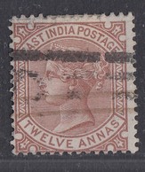 India - 1874-79 - 12a Yv.31 - Used - 1858-79 Kolonie Van De Kroon
