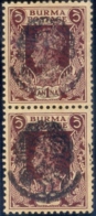 BIRDS-PEACOCKS-OVERPRINT-OCCUPATION STAMPS-PRE DECIMAL-1 ANNA-BURMA-IInd WORLD WAR-TYPE # 1-PAIR-MNH-BURMA-H-623 - Peacocks