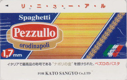 Télécarte JAPON / 110-016 - Cuisine D'Italie - SPAGHETTI PEZZULLO -  ITALIAN FOOD - ITALY Rel. JAPAN Phonecard - 248 - Alimentation