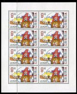 CZECH REPUBLIC 2002 Europa: Circus Sheetlet MNH / **.  Michel 319 Kb - Blocks & Sheetlets