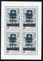 CZECH REPUBLIC 1993 Europa: Contemporary Art Sheetlet MNH / ** .  Michel 5 Kb - Blocks & Sheetlets