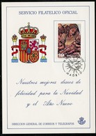 ESPAÑA / SPAIN / ESPAGNE (1986) - Navidad - Tarjeta Especial / Special Christmas Card - Colombe, Dove, Paloma - Lettres & Documents