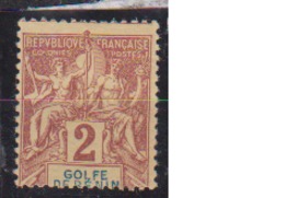 BENIN          N°  YVERT  :   21     NEUF AVEC  CHARNIERES      (  CH  02/43 ) - Unused Stamps