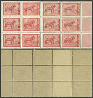 ARGENTINA: GJ.1127, 1P. Horse, Block Of 12 With End-of-roll Double Paper, Excellent Quality! - Ungebraucht