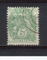 CRETE Bureaux Français - Y&T N° 5° - Type Blanc - Oblitérés