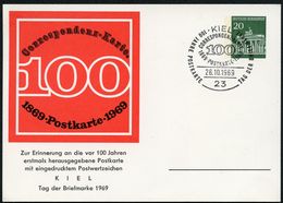 Bund PP43 C2/003 100 J. GANZSACHE KIEL Sost.1969  NGK 8,00 € - Privé Postkaarten - Gebruikt