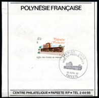 POLYNESIE 1980 - Yv. 152 Oblitération 1er Jour D'émission   Cote= 4,00 EUR - Hôtel Des Postes De Papeete  ..Réf.POL25018 - Covers & Documents