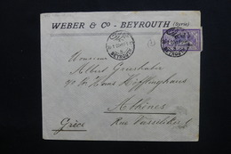 SYRIE - Enveloppe Commerciale De Beyrouth Pour Athènes En 1922, Affranchissement Merson Surchargé - L 48275 - Lettres & Documents