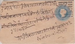 India  1870's  QV  1/2A PS Envelope Tied  PARANTIJ Numerical Duplex To Ahmedabad  #  23818 D  D  Inde Indien - 1858-79 Kolonie Van De Kroon