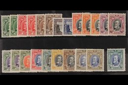 1931-37  Definitive Set, SG 15/27, Fine Mint, Incl. Both 1½d Perfs. All Three 4d Perfs, Both 2s.6d Etc, The 5s Is Nhm. ( - Südrhodesien (...-1964)