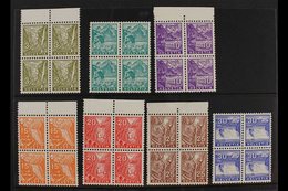 1934  Landscapes Definitive Complete Set, Mi 270/76, SG 350/56, BLOCKS OF 4, Never Hinged Mint (7 Blocks = 28 Stamps) Fo - Sonstige & Ohne Zuordnung