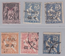 CHINE CHINA  :  Y Et T :  6  Timbres Oblitérés 8-77-79 X 2-85-87  Cote 13 50 - Unused Stamps