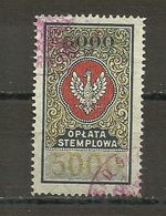 Poland, Polen - Stamp Fee, Stempelgebuhr, Revenue - Revenue Stamps