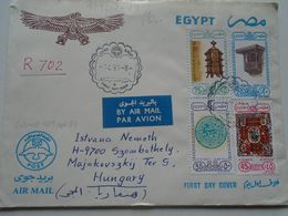 ZA246.8 EGYPT Cover FDC 1989 - Briefe U. Dokumente