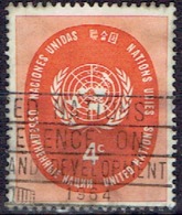 UNITED NATIONS # FROM 1958 STAMPWORLD 70 - Oblitérés