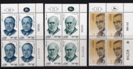 ISRAEL, 1981, Cylinder Corner Blocks Stamps, (No Tab), Historical Personalities 7, SGnr(s). 809-811 X1088, - Neufs (sans Tabs)