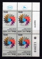 ISRAEL, 1980, Cylinder Corner Blocks Stamps, (No Tab), Rehabitation, SGnr. 770, X1083 - Ungebraucht (ohne Tabs)