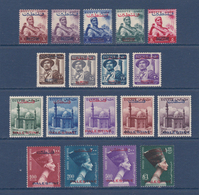 Egypt - 1954-56 - RARE - ( 1st Republican Pictorials - Overprinted Palestine ) - Complete Set - MNH** - Neufs