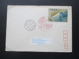 Japan 1972 Motivmarke Mit Rotem Sonderstempel Tokyo Nach Dresden - Covers & Documents