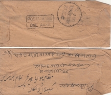 India  1870's  QV  Period  ONE ANNA  POSTAGE DUE  Stampless Cover  Bhiwani To Delhi  # 24249  D Inde Indien - 1858-79 Kolonie Van De Kroon