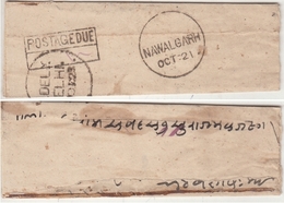 India  1870's  QV  Period  1A  Manuscript  POSTAGE DUE  Stampless Cover  Nawalgarh To Delhi  # 24247  D Inde Indien - 1858-79 Kolonie Van De Kroon
