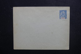 OBOCK - Entier Postal Type Groupe, Non Circulé - L 49477 - Lettres & Documents