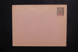 SAINTE MARIE DE MADAGASCAR - Entier Postal Type Groupe, Non Circulé - L 49478 - Covers & Documents